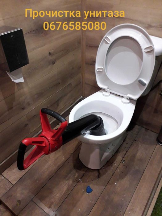 Выкачка ям Погребы.Чистка ям от ила с размывом