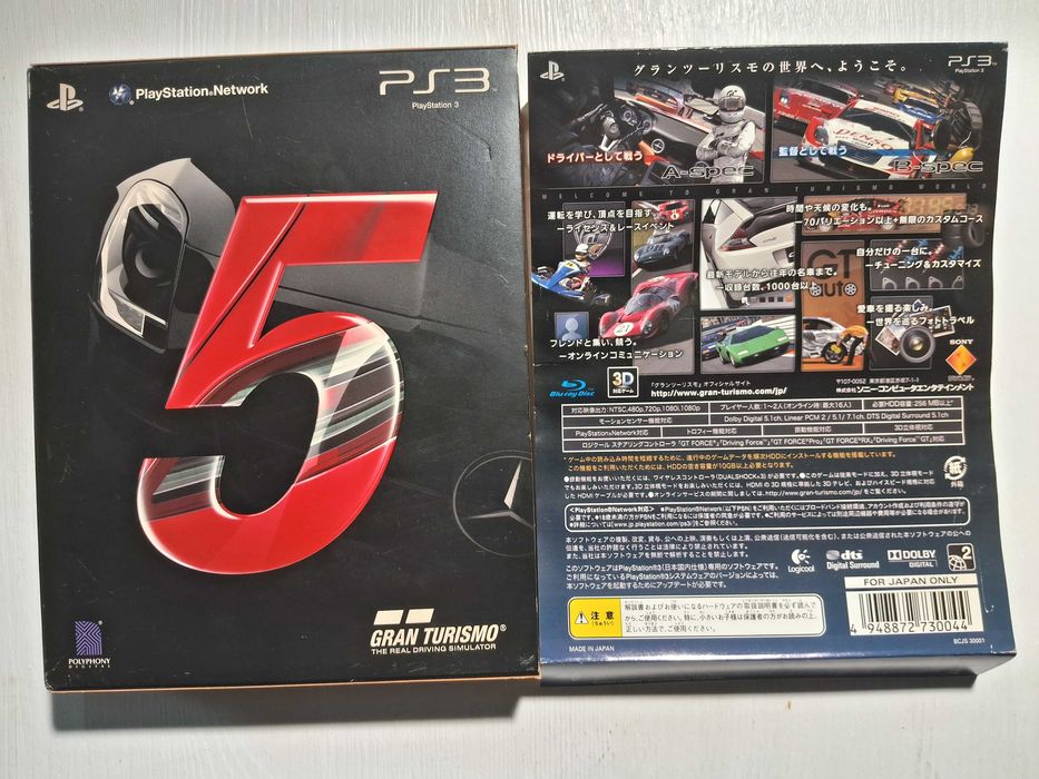 Игры для Ps3 GT5,Колекционка