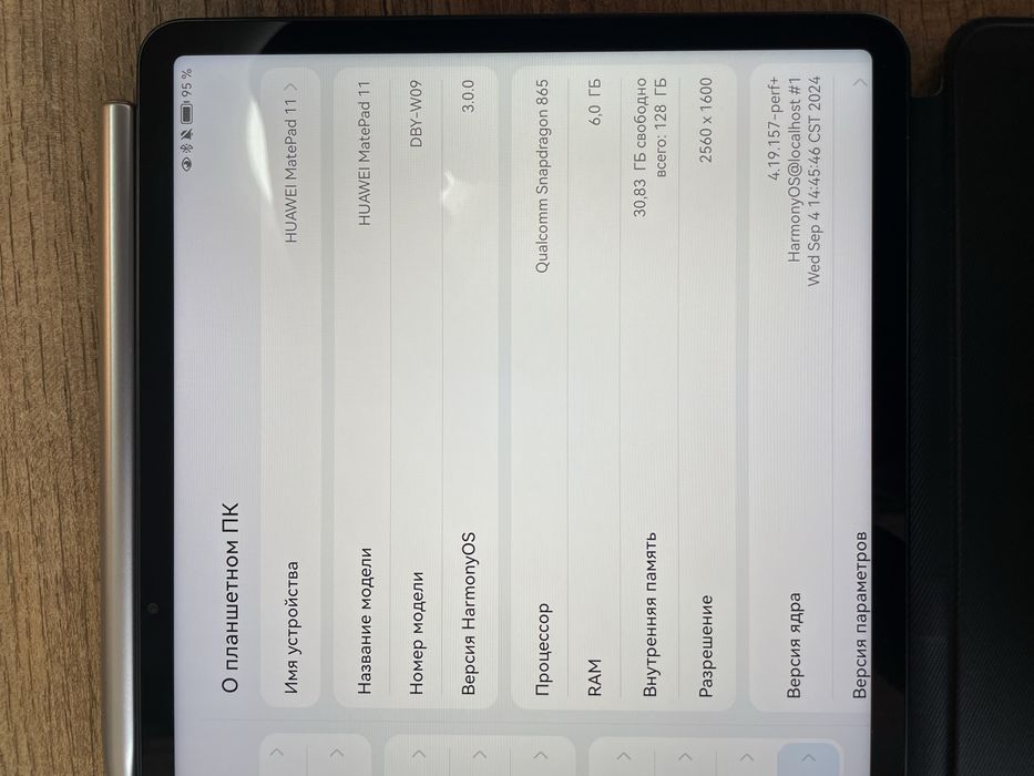 Huawei MatePad 11 128 gb
