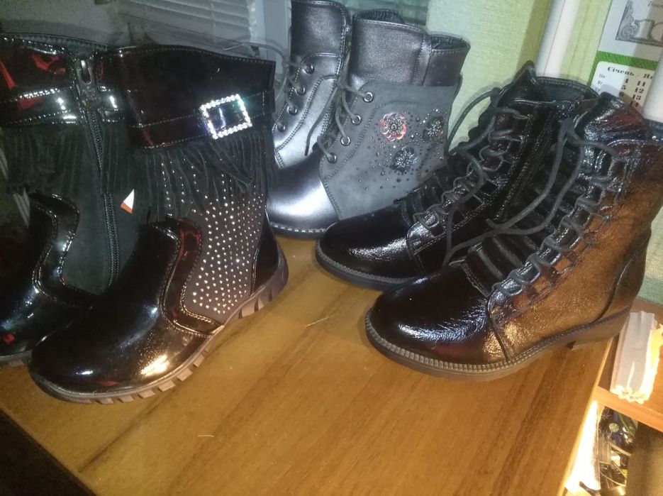 Детская осенняя обувь новая разные размеры