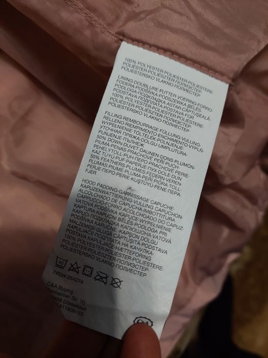 Пуховик для дівчинки Palomino від C&A