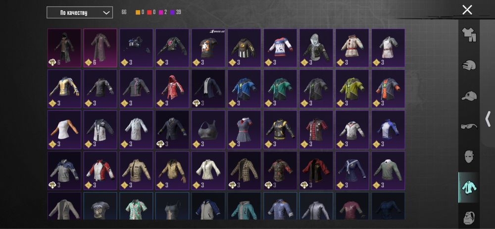 Продаю ак в пабг