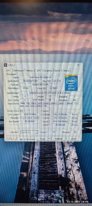 Продам робочу станцію