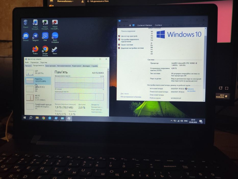 Ноутбук Lenovo IdeaPad 110-15IBR N3060 4GB/120GB SSD