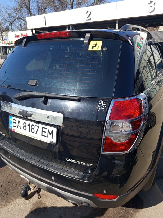 Шевроле Каптива.