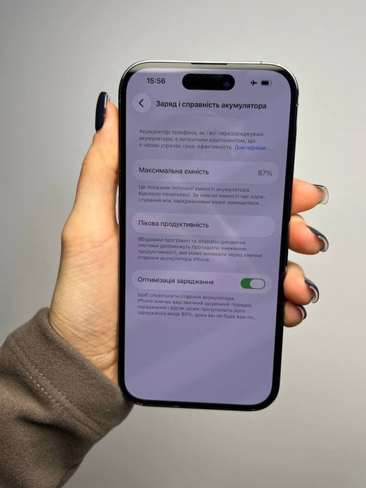 Iphone 14 pro (обмін або продаж)