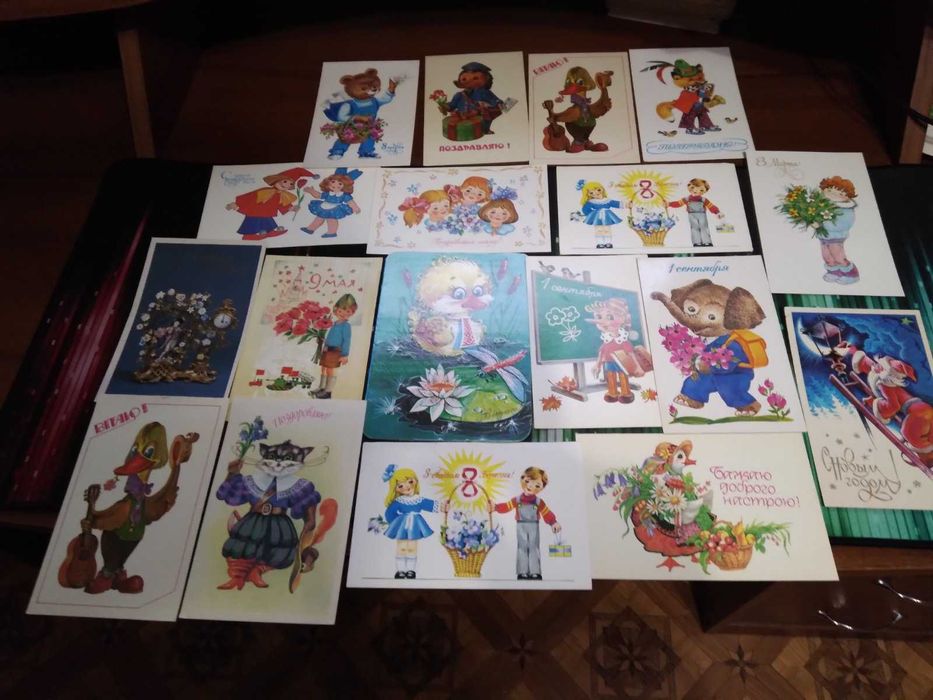 Продам коллекцию советских открыток