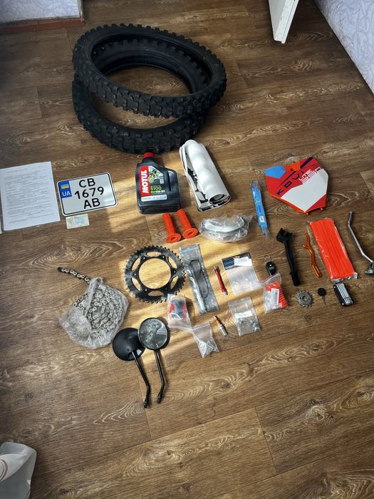 Kovi lite 250 ідеальний