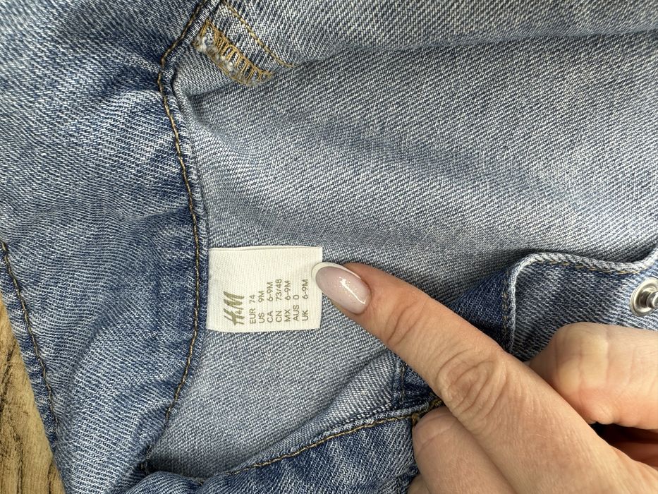 Піджачок H&M.