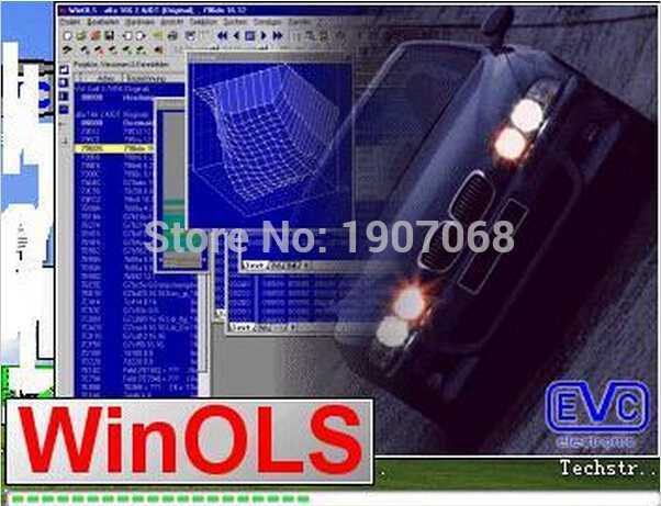 Установка WinOLS та ECM Titanium чіп тюнінг редагування прошивок ЕБУ