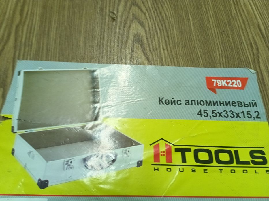 Продам чемодан великий