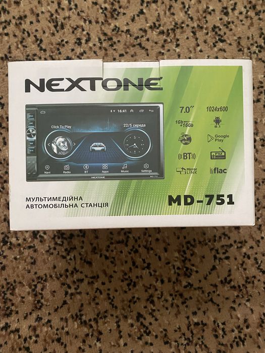 Магнитола 2din Nextone MD-751