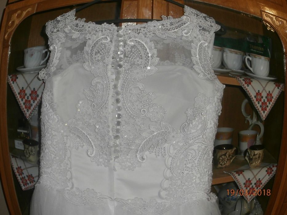 Весільне плаття