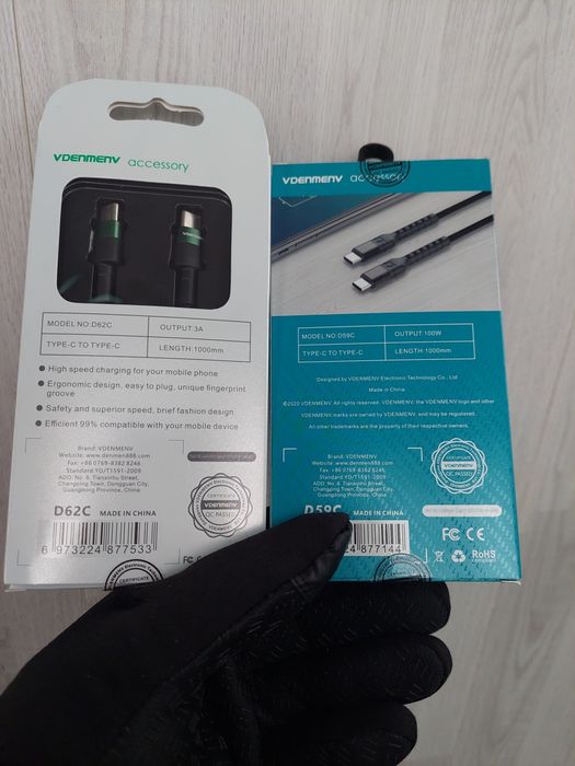 Кабель Зарядки 100W Type-C to Type-C 1метр Якість!