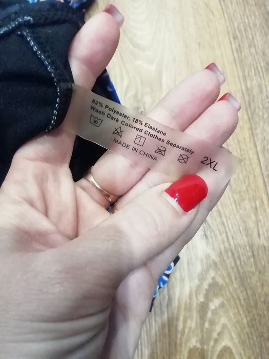 Купальник  2ХЛ р.