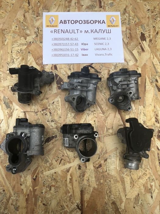 Клапан Egr дросель 1.5 1.6 1.9 2.0 dci Renault Megane 3 Scenic Laguna