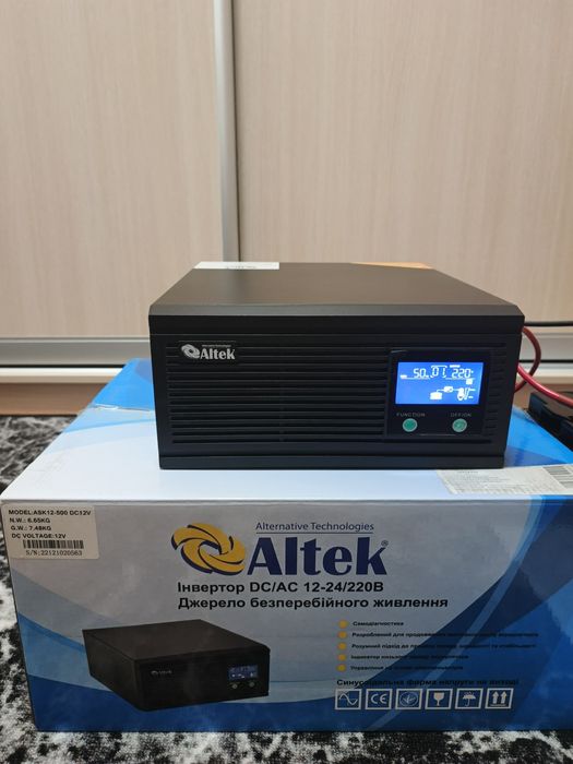 Джерело безперебійного живлення Altek