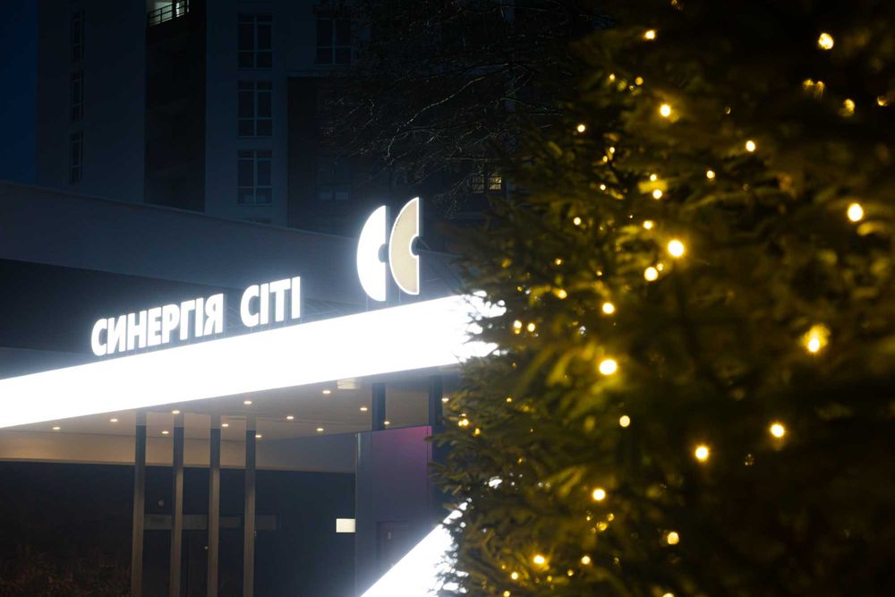 2-кімнатна квартира, БУДИНОК З ГАЗОМ