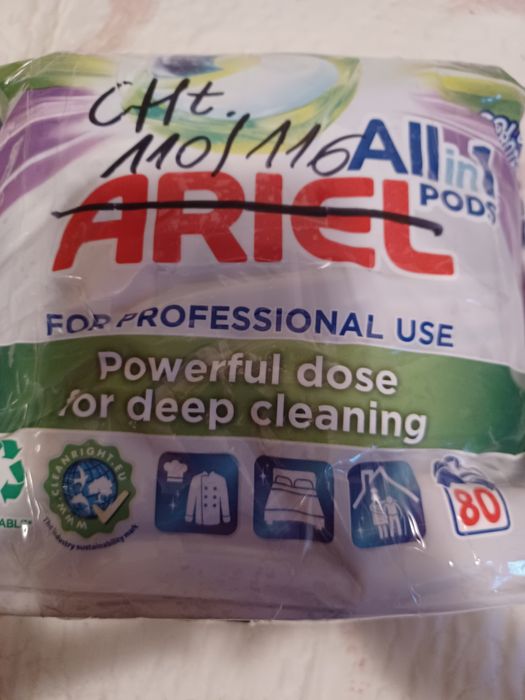 Zestaw chłopięcych ubrań 110/116 i buty 30