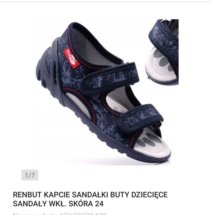 KAPCIE, SANDAŁKI, Buty dziecięce. Wkł. SKÓRA r. 24