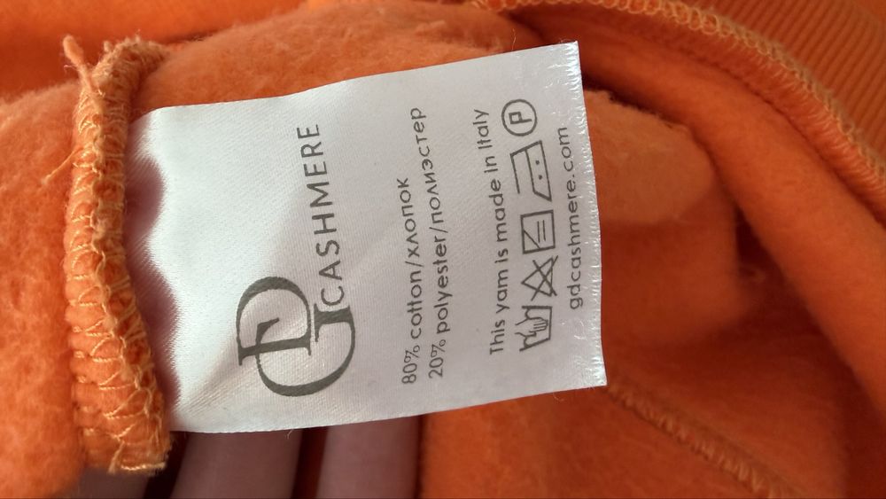 Худі  відомого бренду Cashmere