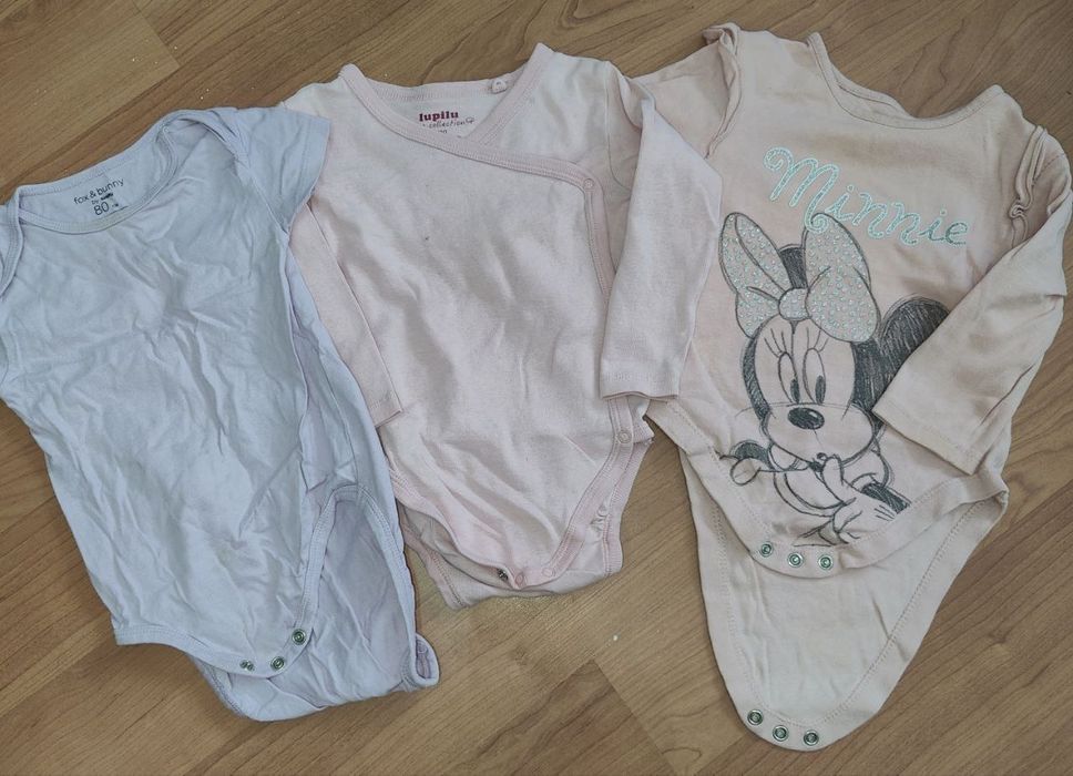 Речі для дитинки