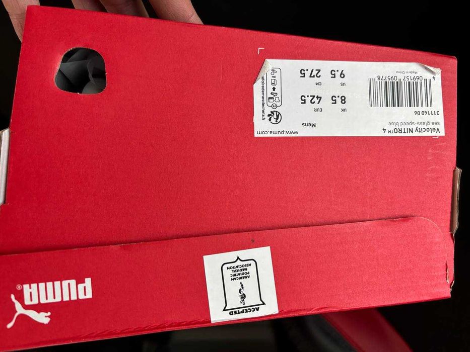 Puma Nitro 4 ( Rezerwacja dla Janka do poniedziałku  2 marca 2026 r )