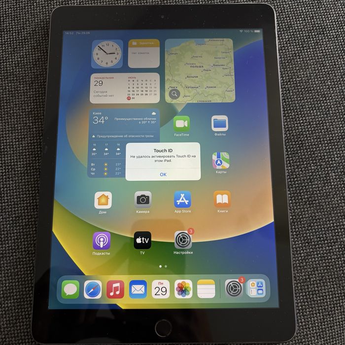 Apple iPad Pro 9.7” 32 GB A1673 – uszkodzony, na części