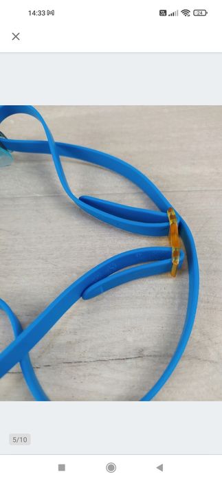 Speedo Hydropulse Junior Okulary pływackie dziecięce OUTLET

Używane.