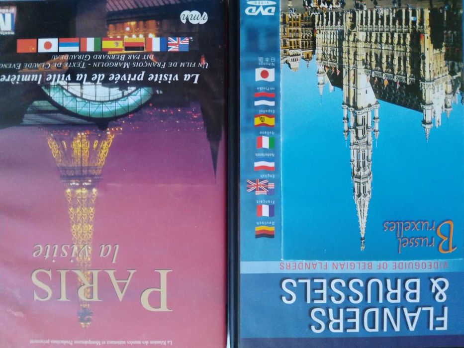 Діски ДВД Подорожі, Музика Спорт . Про зброю