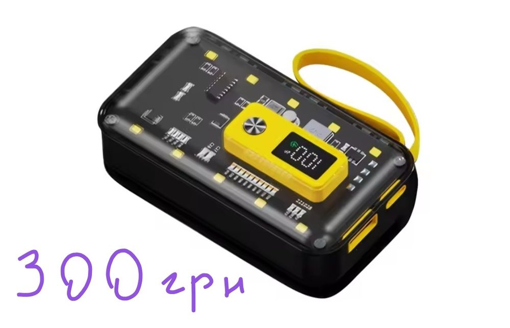 Прозрачный корпус повербанка с быстрой зарядкой 22.5 W на 6 батарей 18