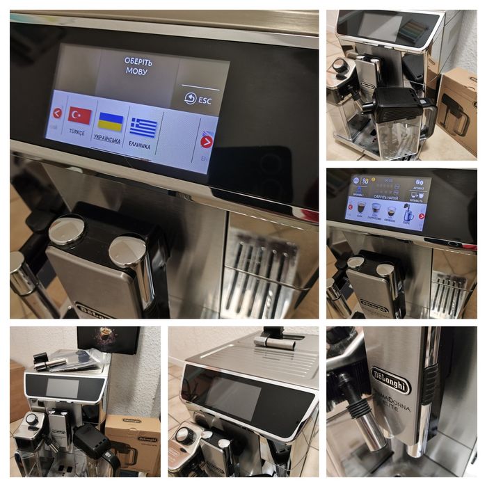 Кавомашина Delonghi Prima Donna Elite