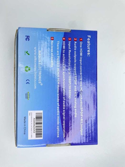 HDMI аудіо конвертер (Audio Extractor) Full HD