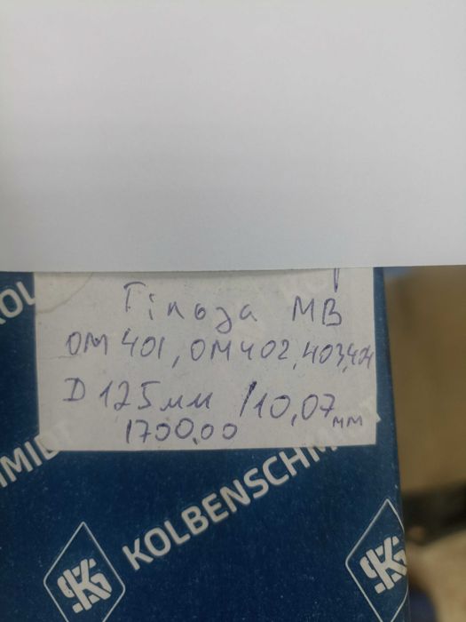 Гільза МВ .  89181110  . OM401.402.403.404