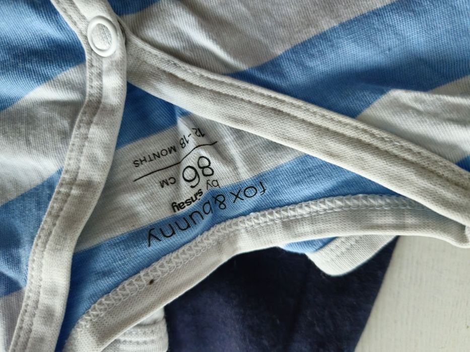 Paka ciuchów na lato dla chłopca