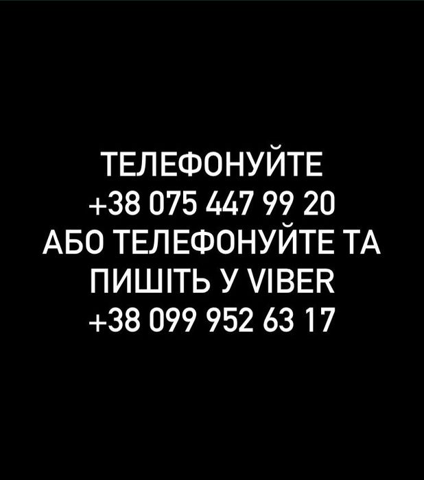 Репетиторка з французької мови