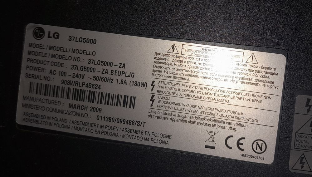 TV LG 37 5000 FULL HD