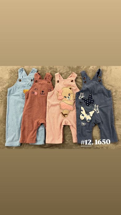 дитячий одяг різних розмірів