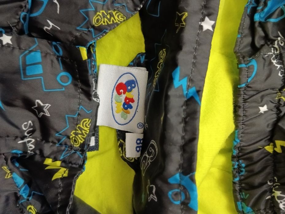 Kurtka wiatrówka dla chłopca 86