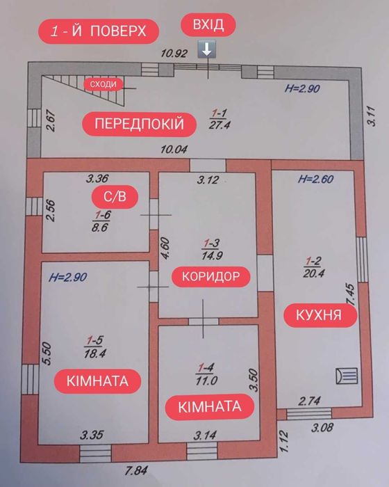 Продам новий двоповерховий будинок 150м2 в Новій Боярці, 6 соток.