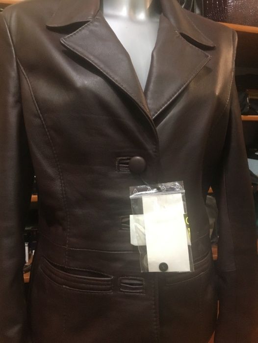 k u r t k a skórzana damska