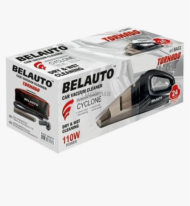 Пилосос Автомобільний є в наявносі