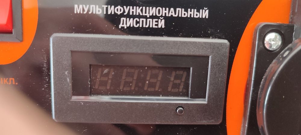 Генератор1.7кВт Газ-бензиновый  Бесплатная доставка єлектрогеніратори недорого купить генератор  электрогенератор недорого, с доставкой  на олх