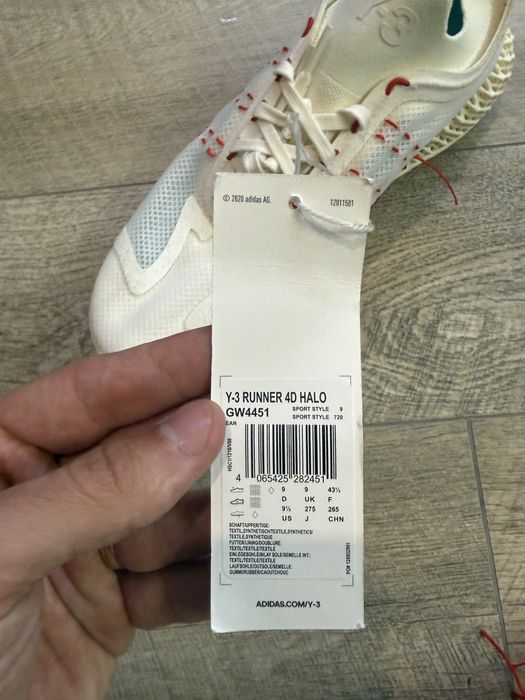Кросівки Adidas Y-3 Runner 4D Halo (GW4451) Оригінал / Нові by prada and running and premiata