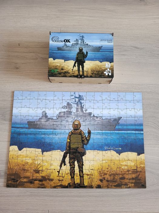 Дерев'яні пазли  "руский воєнний корабль"