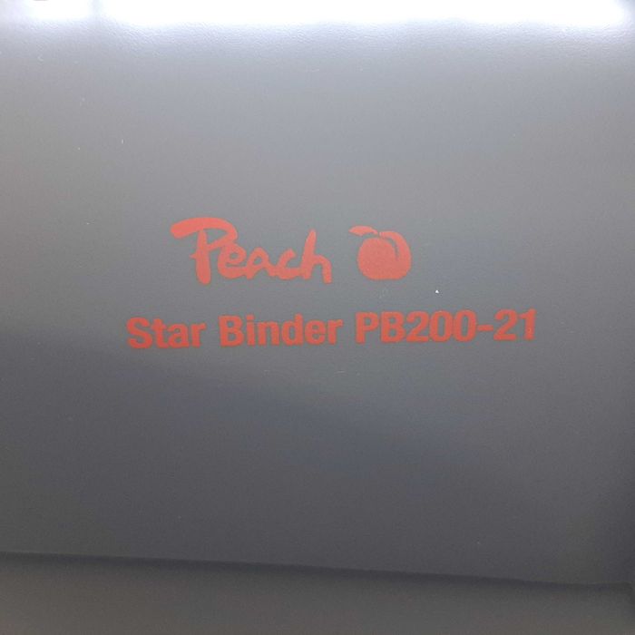 Máquina de Encadernar Peach PB200-21