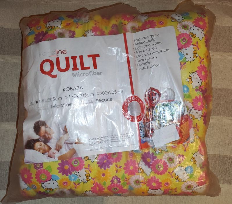 Ковдра стьобана, Нова, наповнювач силікон, чохол мікрофайбер, 140х200