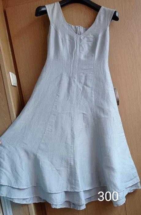 Платье сарафан р. 44-46 (укр.) 38 (евр.)