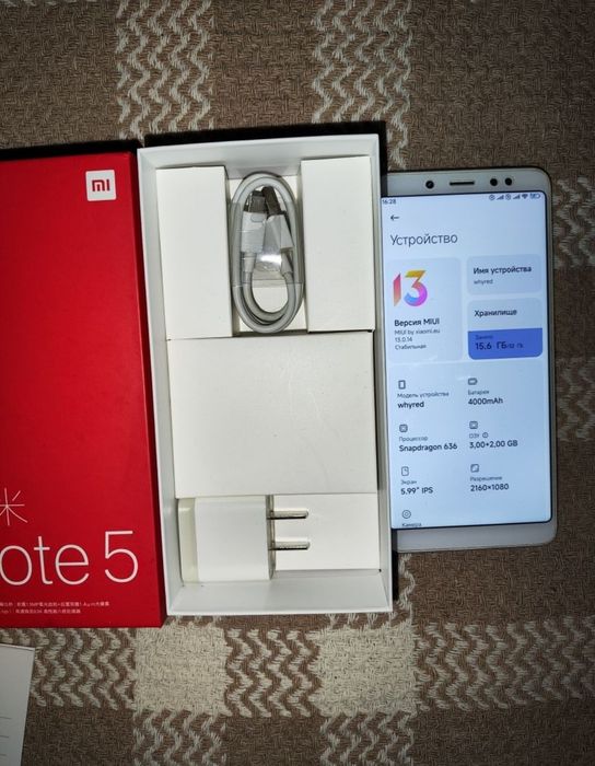 Xiaomi redmi note 5 pro  идеальное состояние