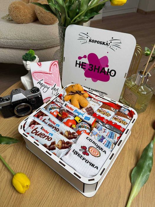 Шоколадный набор на подарок на день рождения, 8 марта, день влюбленных